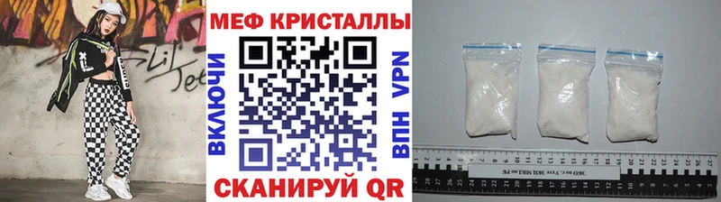 Купить наркотики сайты Будённовск А ПВП МАРИХУАНА КОКАИН Меф мяу мяу Амфетамин ГАШИШ