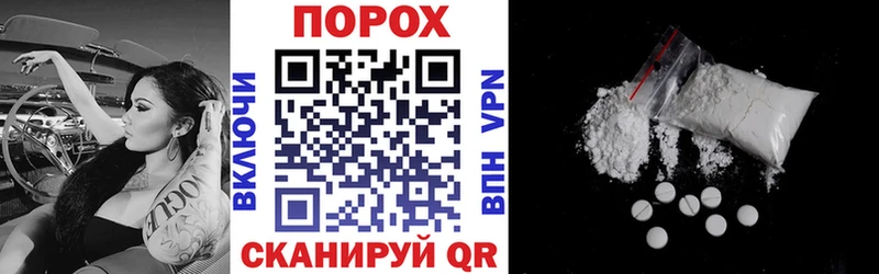 mega маркетплейс  Будённовск  АМФЕТАМИН VHQ 