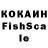 Героин VHQ Karolina Filan
