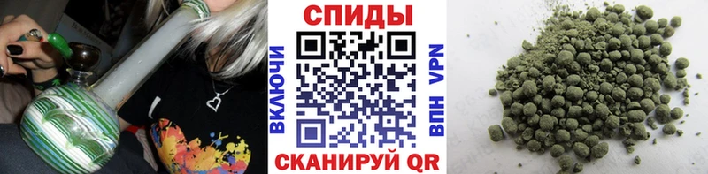 Бутират жидкий экстази  где купить наркоту  darknet клад  Будённовск 