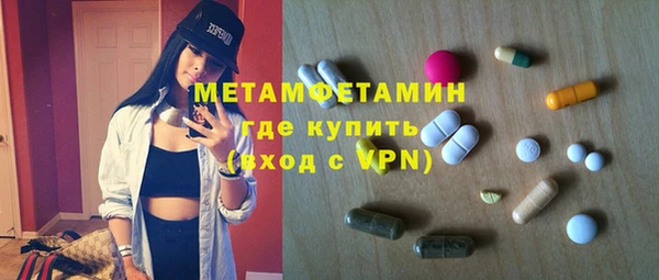 дмт Арсеньев