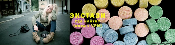 дмт Арсеньев