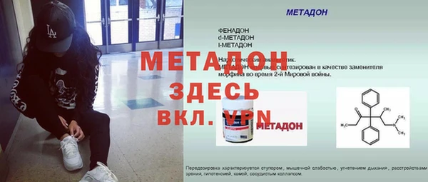 бутик Аркадак