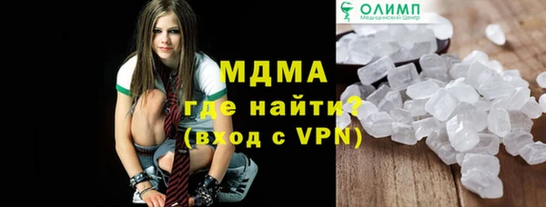 дмт Арсеньев