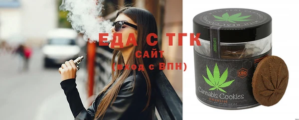 бутик Аркадак