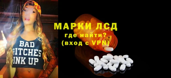 бутик Аркадак
