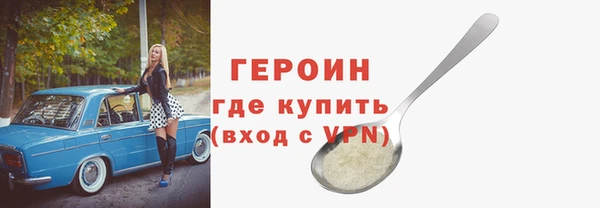 дмт Арсеньев