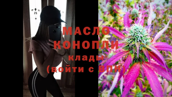 ешки Армянск