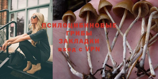 бутик Аркадак