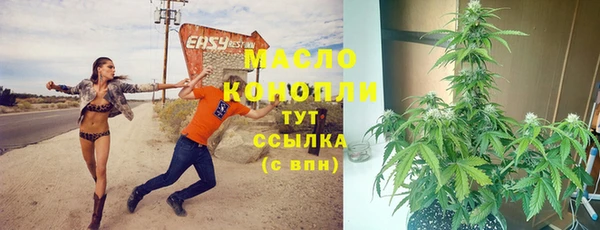 бутик Аркадак