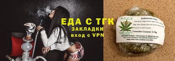 дмт Арсеньев