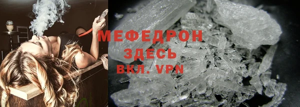 дмт Арсеньев