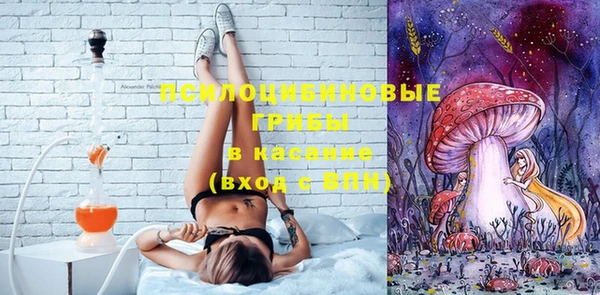 бутик Аркадак