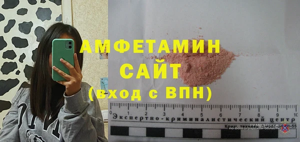 бутик Аркадак