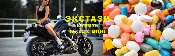 дмт Арсеньев