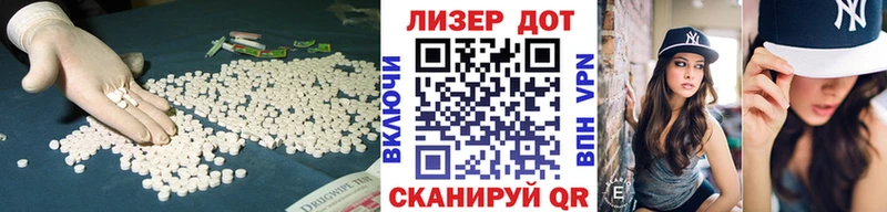 купить наркотик  Будённовск  Лсд 25 экстази ecstasy 