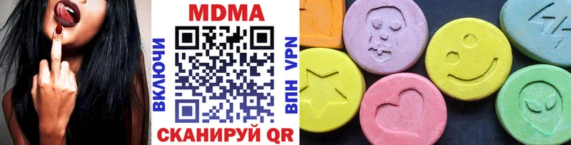кракен как зайти  наркота  Будённовск  MDMA crystal 
