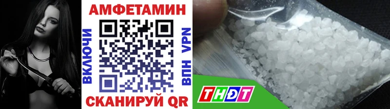 Метамфетамин пудра  сколько стоит  Будённовск 