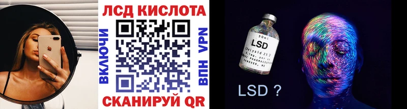 Наркотические марки 1,8мг  как найти закладки  Будённовск 