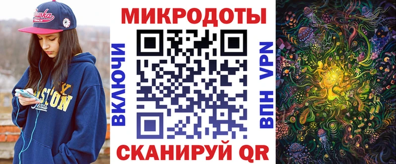 Галлюциногенные грибы GOLDEN TEACHER  Будённовск 